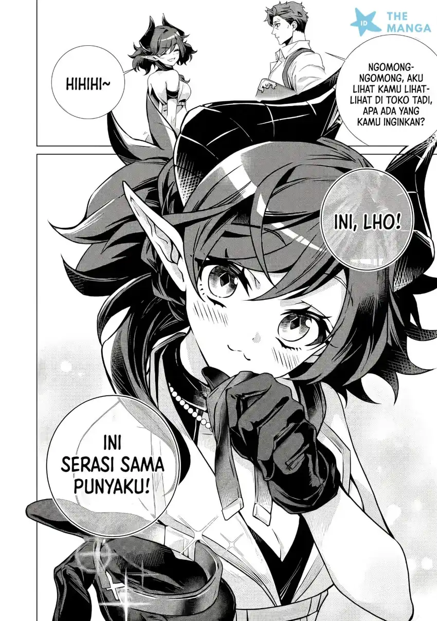 Baca Netorare Tsuihousareta Saikyou Kishi Danchou No Ossan, Katainaka De Eiyuu Ni Matsuriagerareru - Chapter 6.3 halaman 8