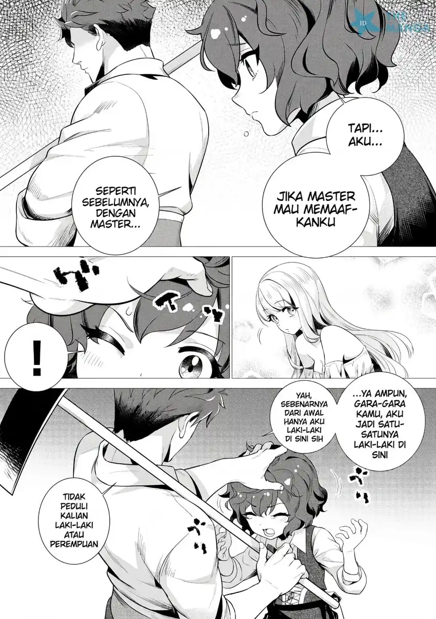 Baca Netorare Tsuihousareta Saikyou Kishi Danchou No Ossan, Katainaka De Eiyuu Ni Matsuriagerareru - Chapter 7.2 halaman 6