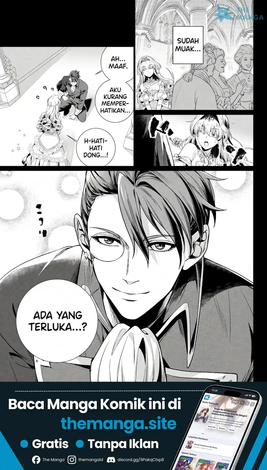 Baca Netorare Tsuihousareta Saikyou Kishi Danchou No Ossan, Katainaka De Eiyuu Ni Matsuriagerareru - Chapter 8.2 halaman 2