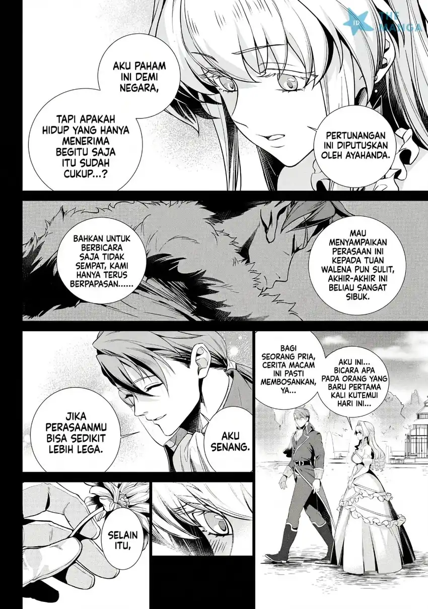 Baca Netorare Tsuihousareta Saikyou Kishi Danchou No Ossan, Katainaka De Eiyuu Ni Matsuriagerareru - Chapter 8.2 halaman 5