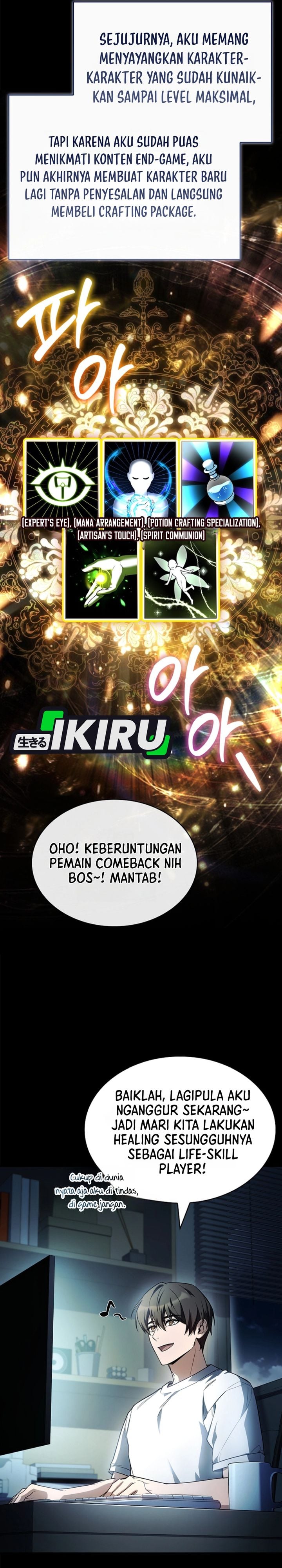 Baca Never Mind the Heir, I'll Focus On Healing - Chapter 1 halaman 15