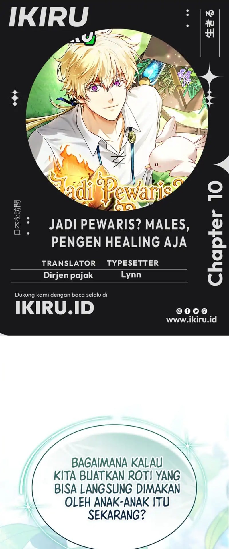 Baca Never Mind the Heir, I'll Focus On Healing - Chapter 10 halaman 1