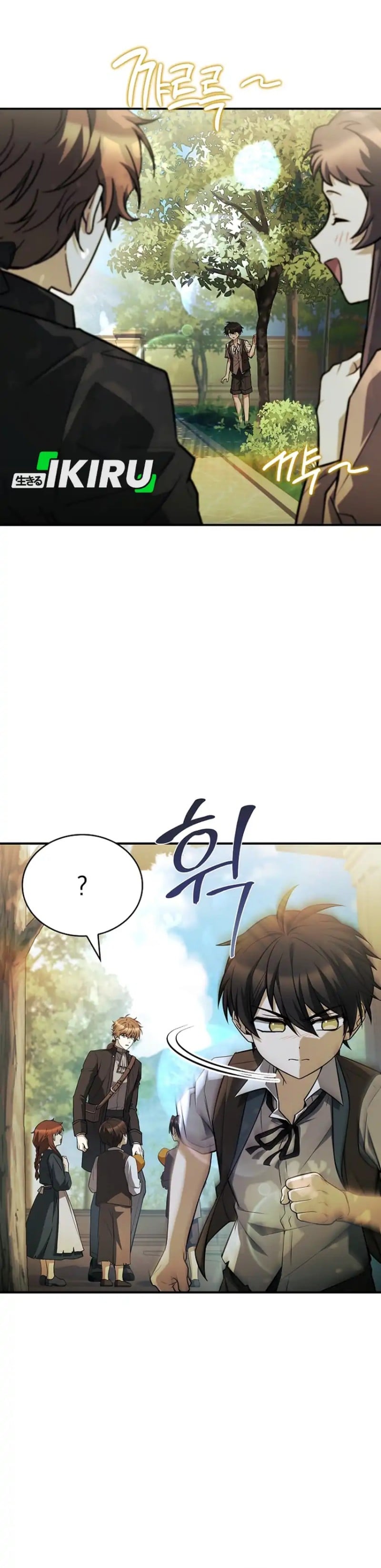 Baca Never Mind the Heir, I'll Focus On Healing - Chapter 10 halaman 41