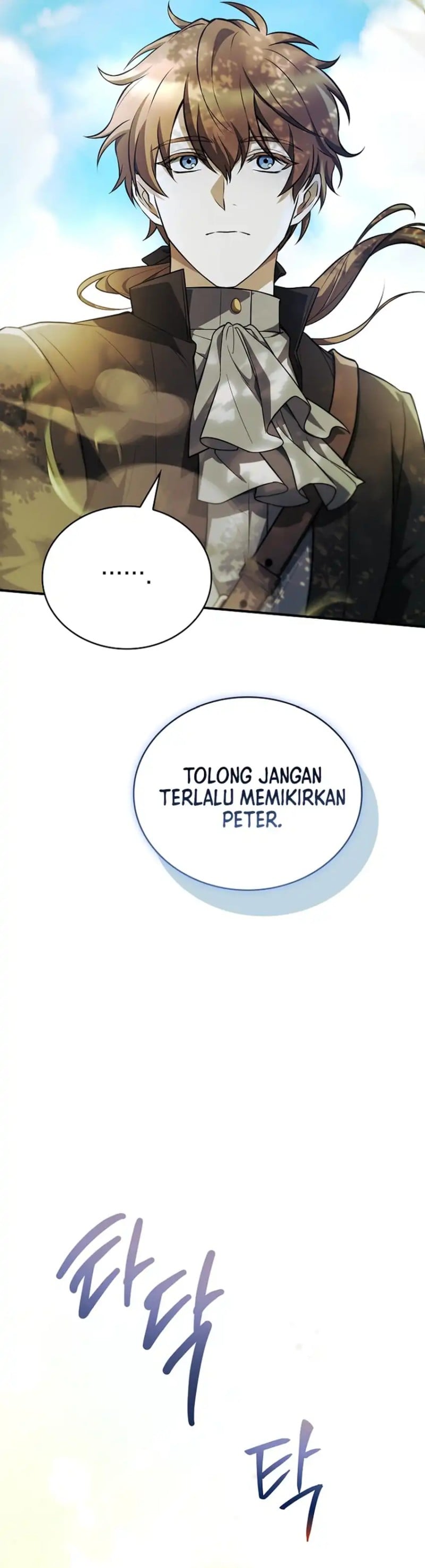 Baca Never Mind the Heir, I'll Focus On Healing - Chapter 10 halaman 43