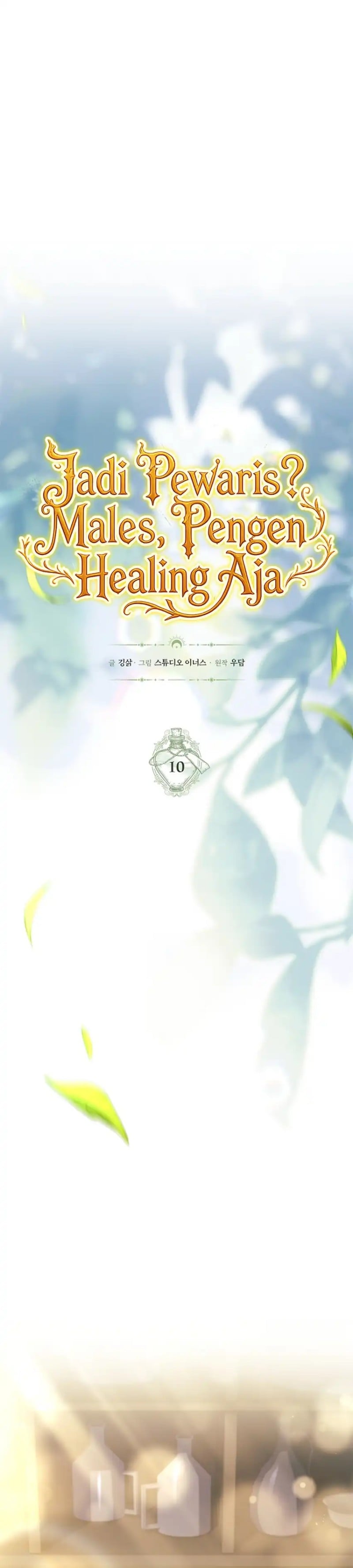 Baca Never Mind the Heir, I'll Focus On Healing - Chapter 10 halaman 6
