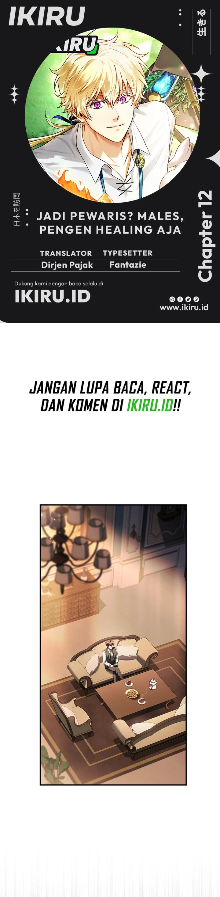 Baca Never Mind the Heir, I'll Focus On Healing - Chapter 12 halaman 1