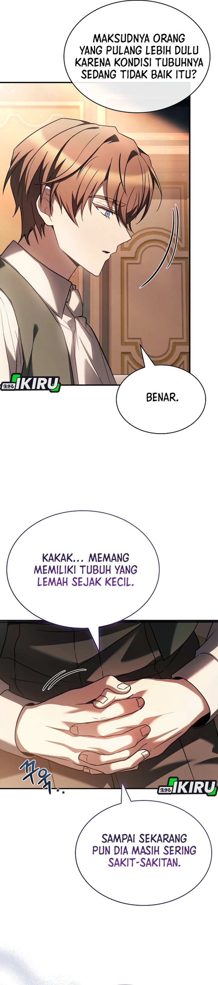 Baca Never Mind the Heir, I'll Focus On Healing - Chapter 12 halaman 12