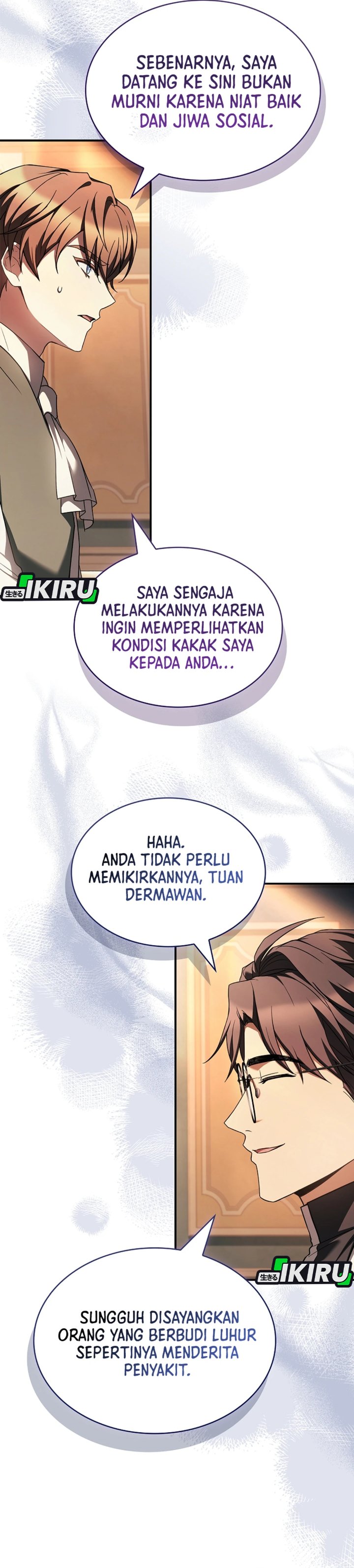 Baca Never Mind the Heir, I'll Focus On Healing - Chapter 12 halaman 13