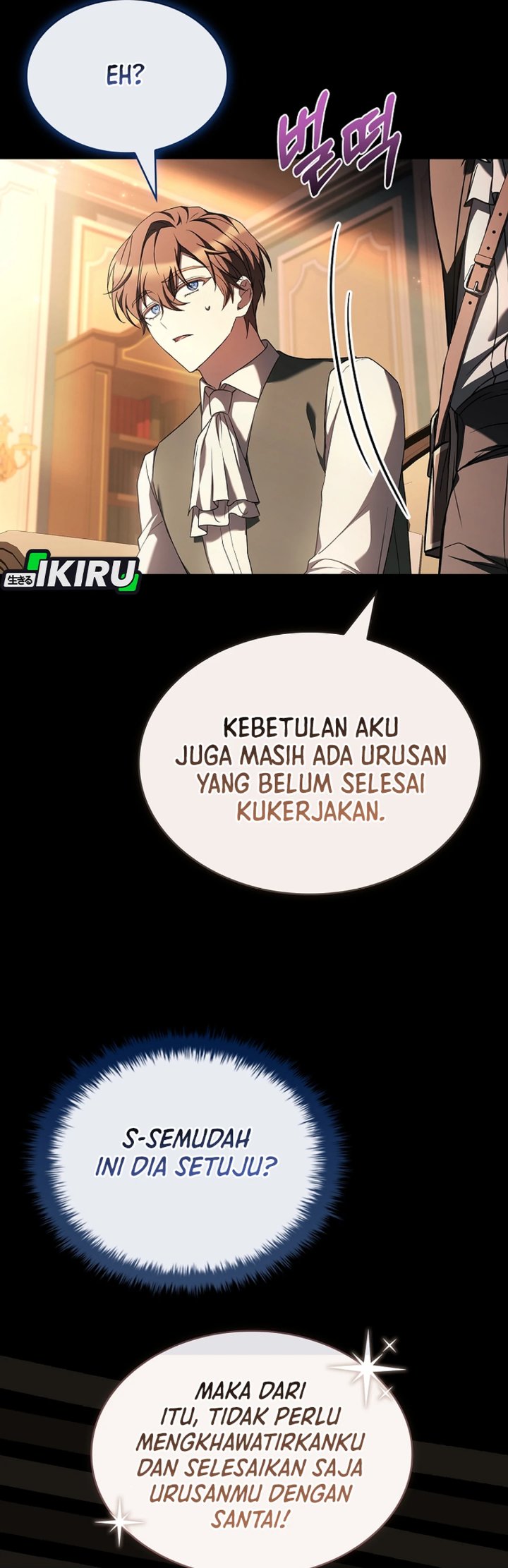 Baca Never Mind the Heir, I'll Focus On Healing - Chapter 12 halaman 3