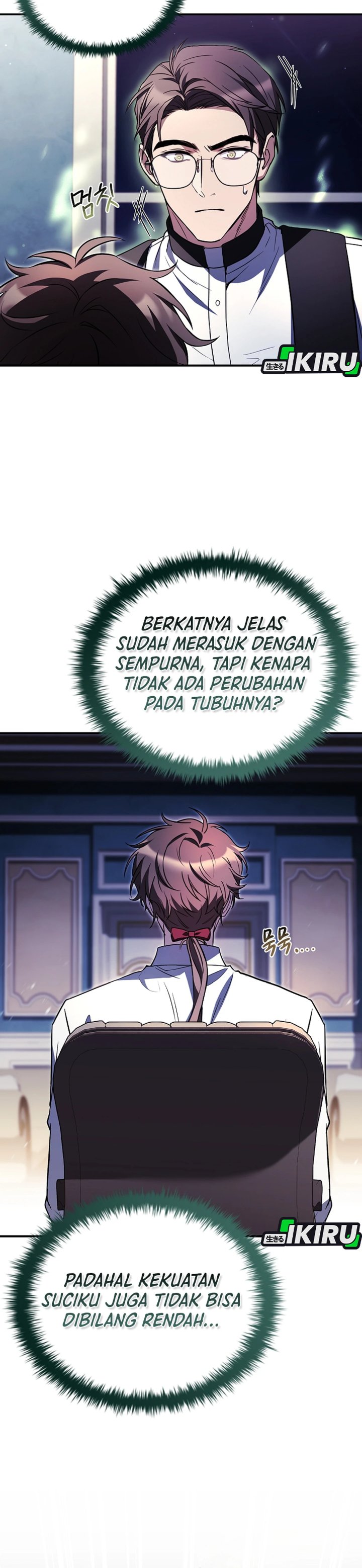 Baca Never Mind the Heir, I'll Focus On Healing - Chapter 12 halaman 38