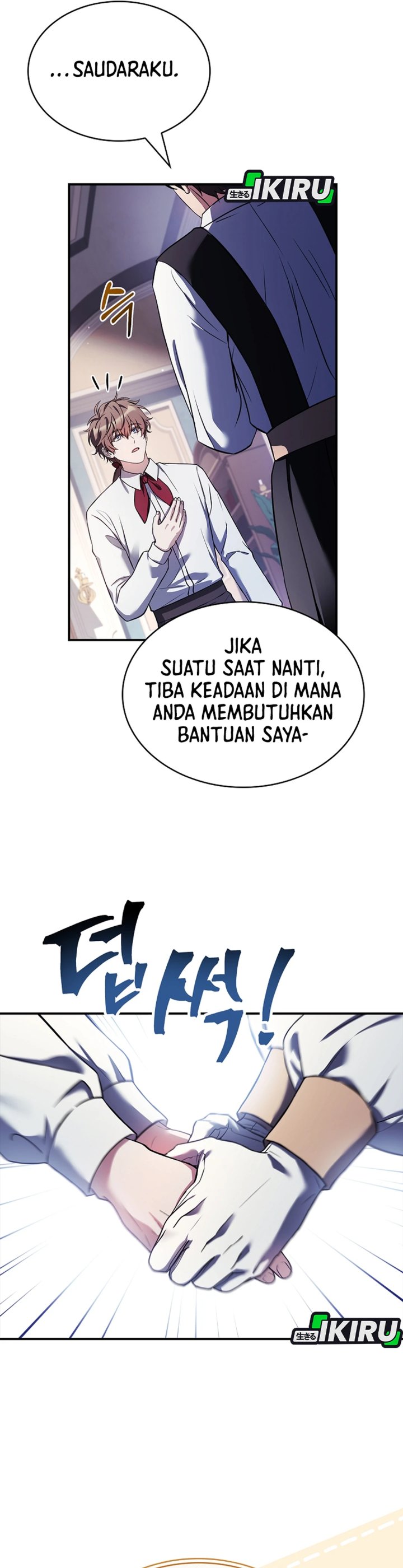 Baca Never Mind the Heir, I'll Focus On Healing - Chapter 12 halaman 45