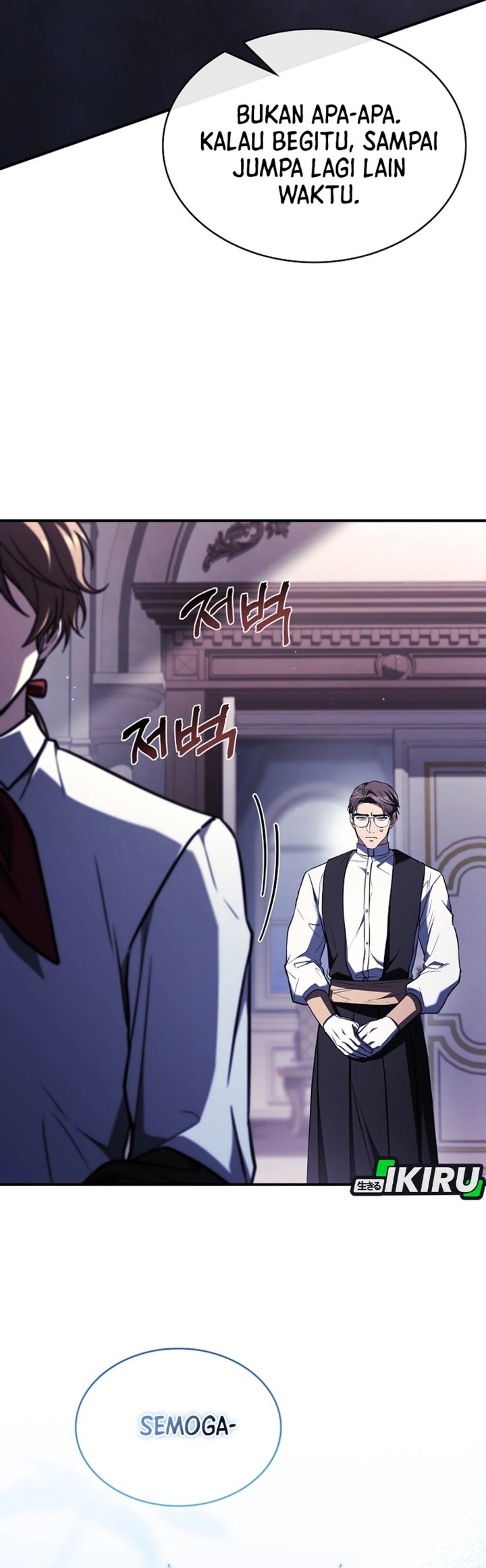 Baca Never Mind the Heir, I'll Focus On Healing - Chapter 12 halaman 48