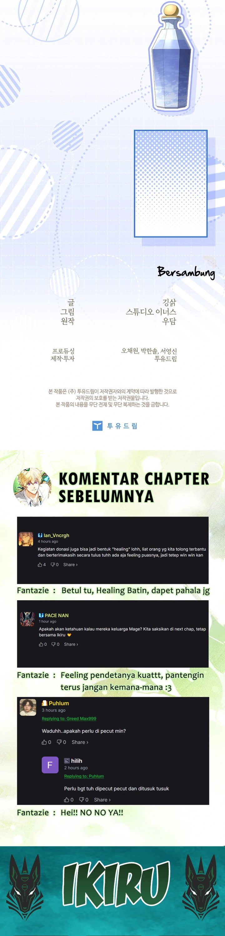 Baca Never Mind the Heir, I'll Focus On Healing - Chapter 12 halaman 57
