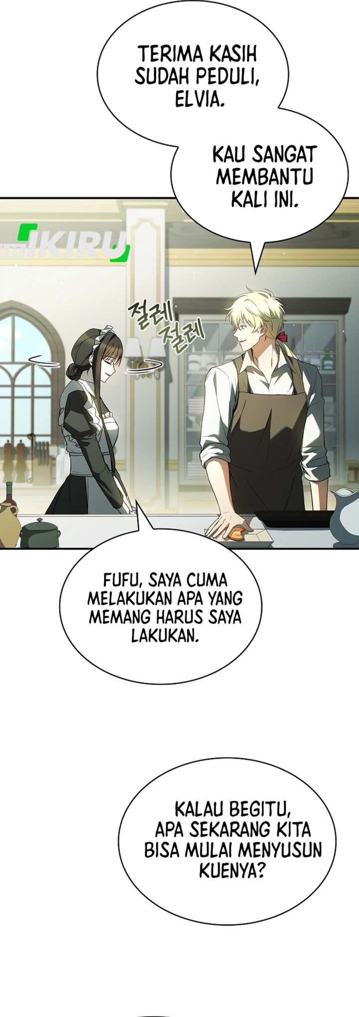 Baca Never Mind the Heir, I'll Focus On Healing - Chapter 13 halaman 13