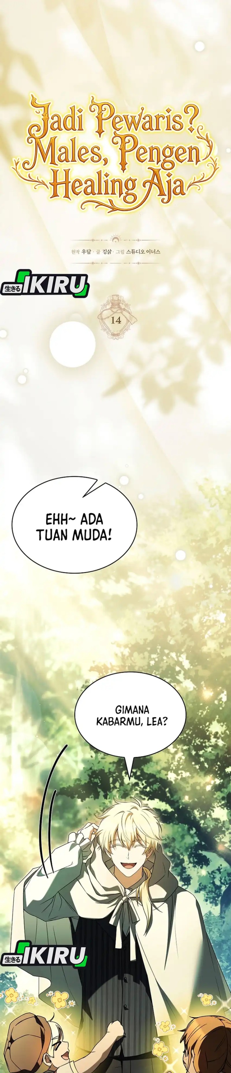 Baca Never Mind the Heir, I'll Focus On Healing - Chapter 14 halaman 17
