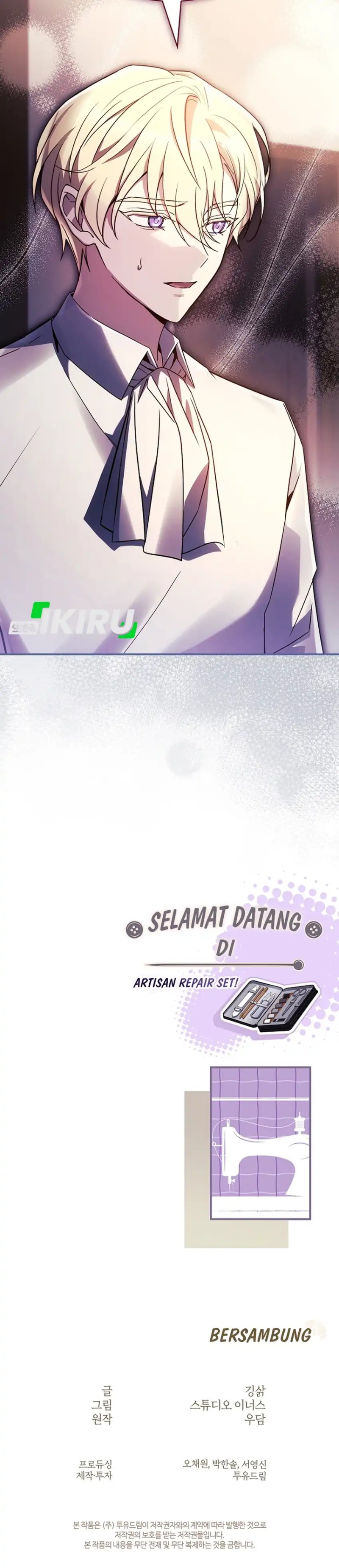 Baca Never Mind the Heir, I'll Focus On Healing - Chapter 15 halaman 57