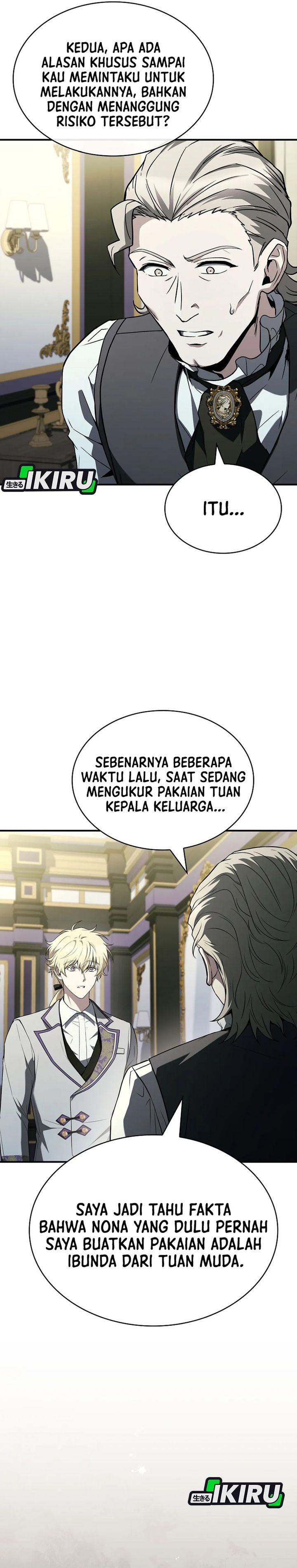 Baca Never Mind the Heir, I'll Focus On Healing - Chapter 17 halaman 16