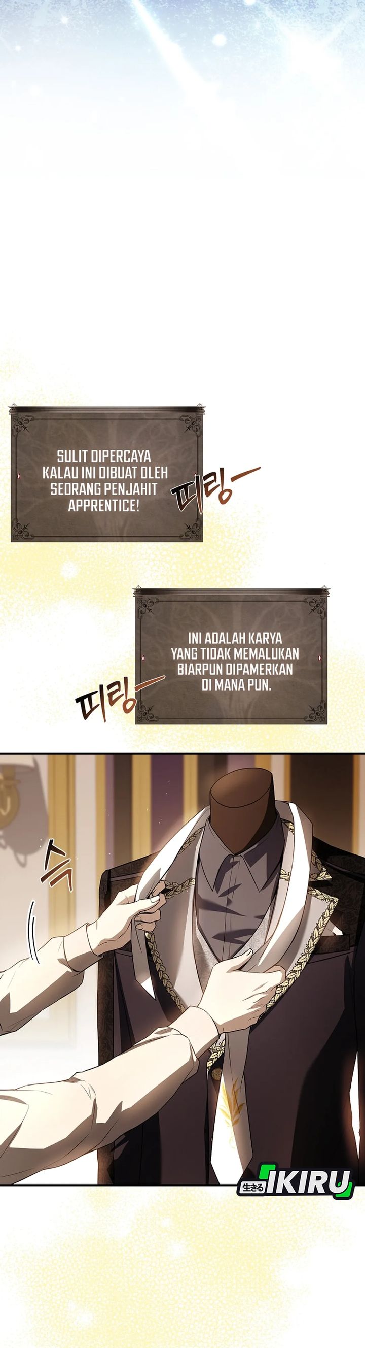Baca Never Mind the Heir, I'll Focus On Healing - Chapter 17 halaman 24