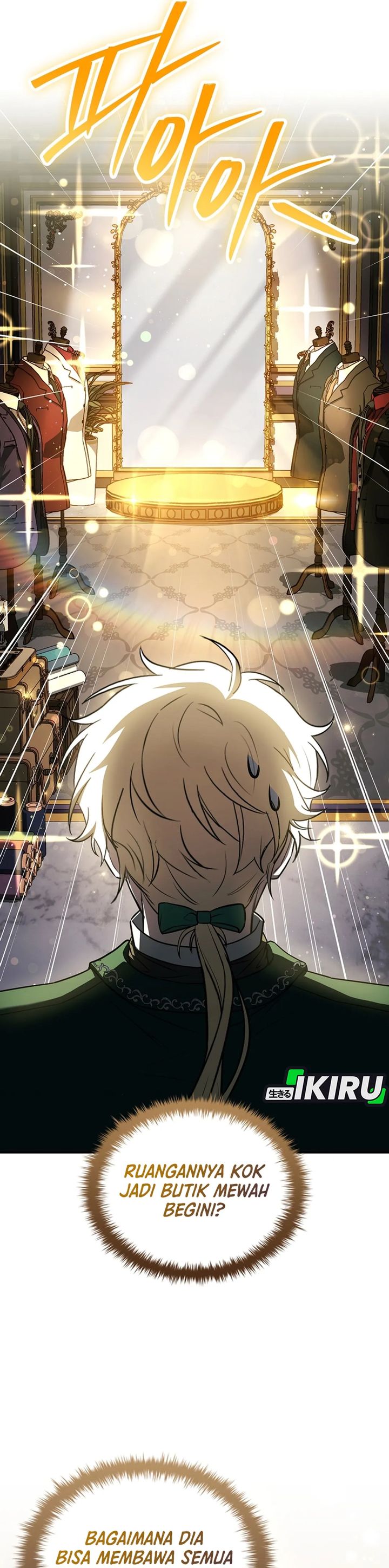 Baca Never Mind the Heir, I'll Focus On Healing - Chapter 17 halaman 3
