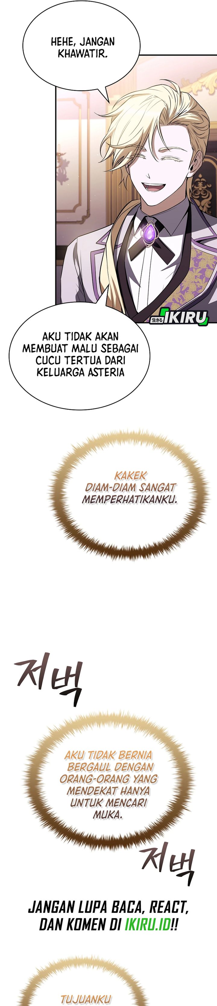 Baca Never Mind the Heir, I'll Focus On Healing - Chapter 18 halaman 29