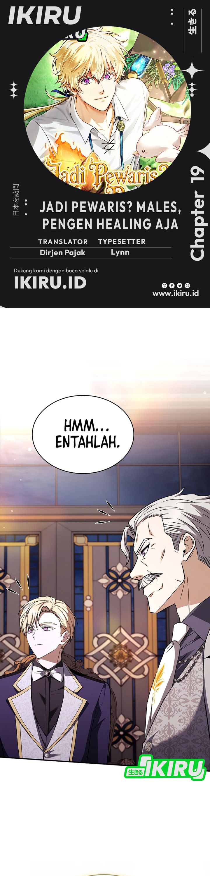 Baca Never Mind the Heir, I'll Focus On Healing - Chapter 19 halaman 1