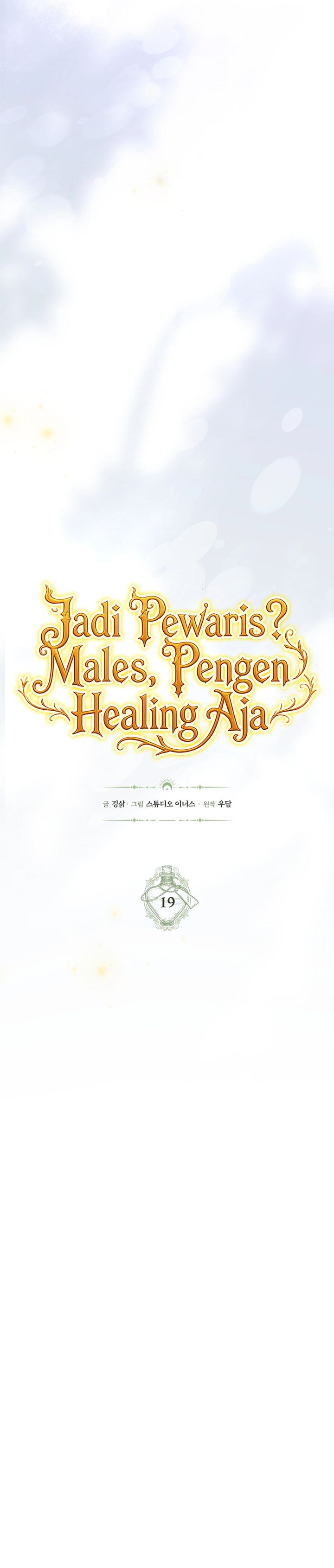 Baca Never Mind the Heir, I'll Focus On Healing - Chapter 19 halaman 13