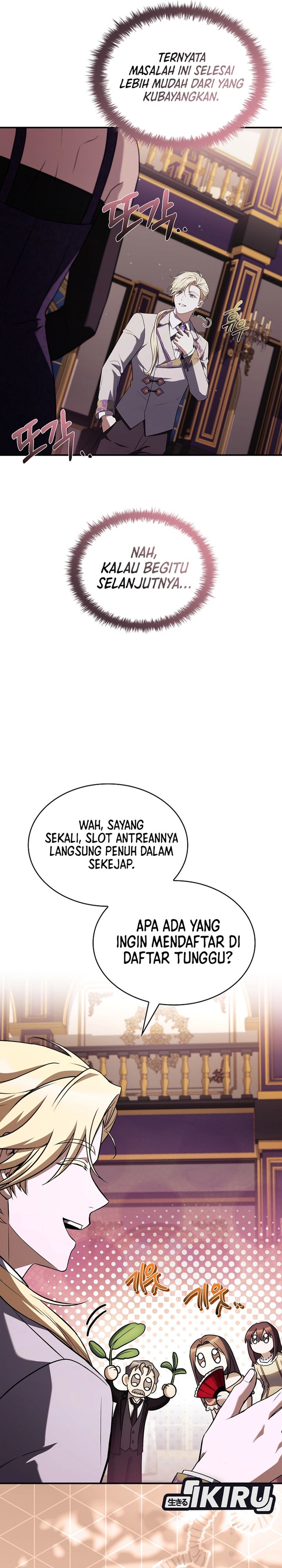 Baca Never Mind the Heir, I'll Focus On Healing - Chapter 19 halaman 30