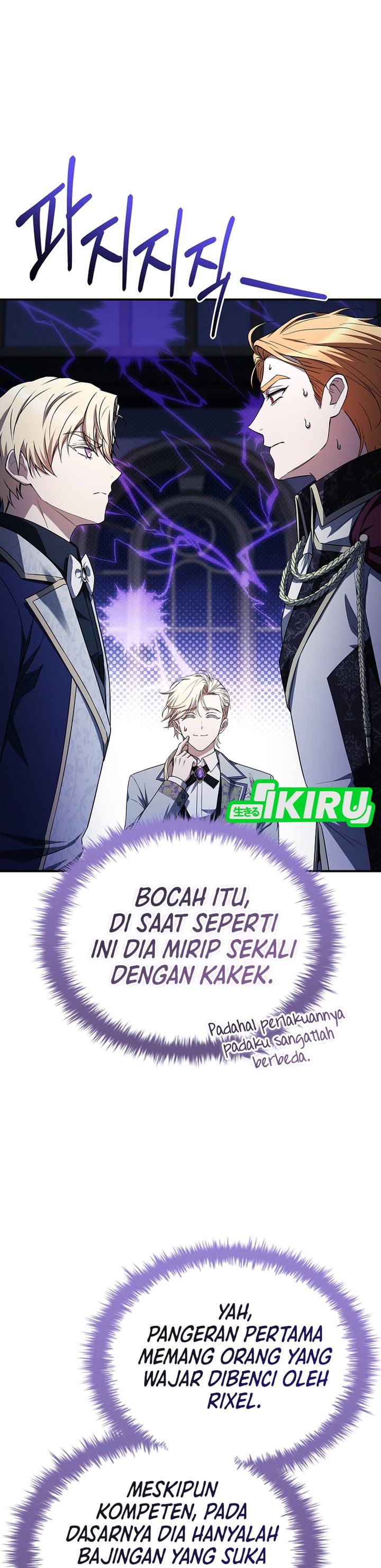 Baca Never Mind the Heir, I'll Focus On Healing - Chapter 19 halaman 36