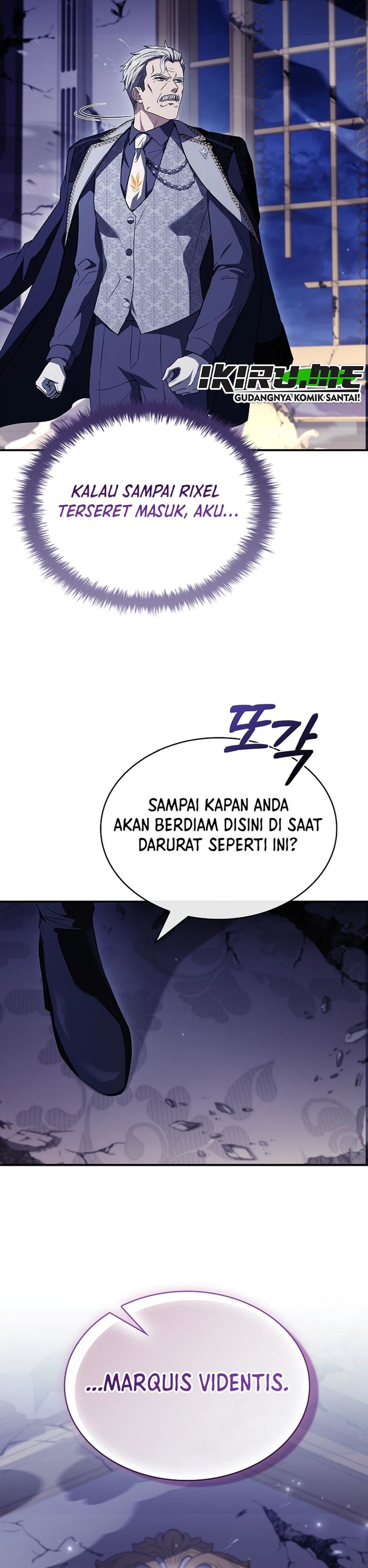 Baca Never Mind the Heir, I'll Focus On Healing - Chapter 20 halaman 20