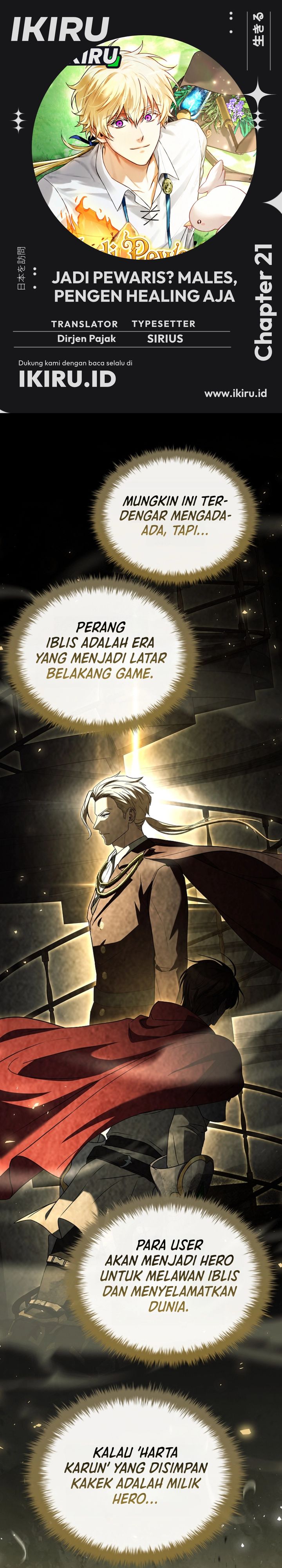 Baca Never Mind the Heir, I'll Focus On Healing - Chapter 21 halaman 1