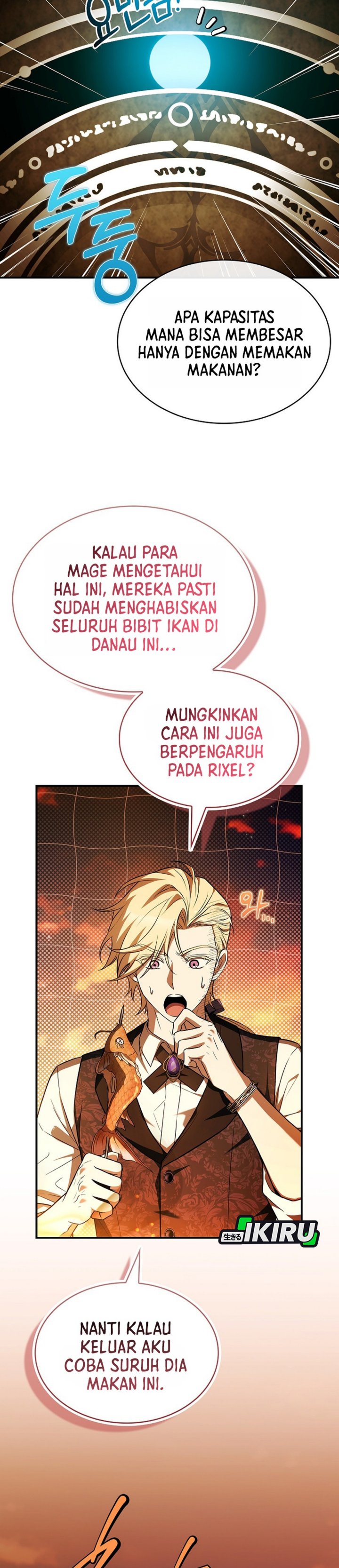 Baca Never Mind the Heir, I'll Focus On Healing - Chapter 23 halaman 25