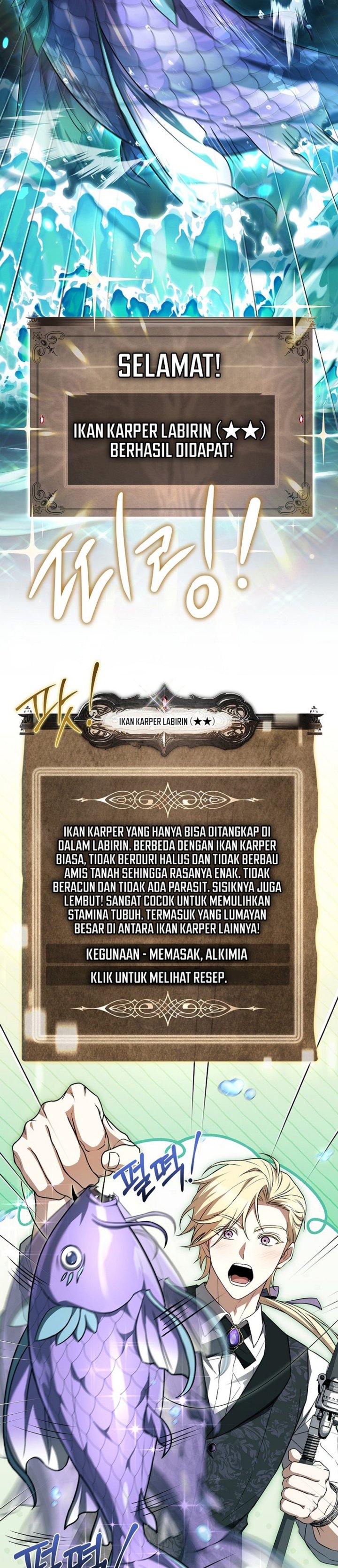 Baca Never Mind the Heir, I'll Focus On Healing - Chapter 23 halaman 3