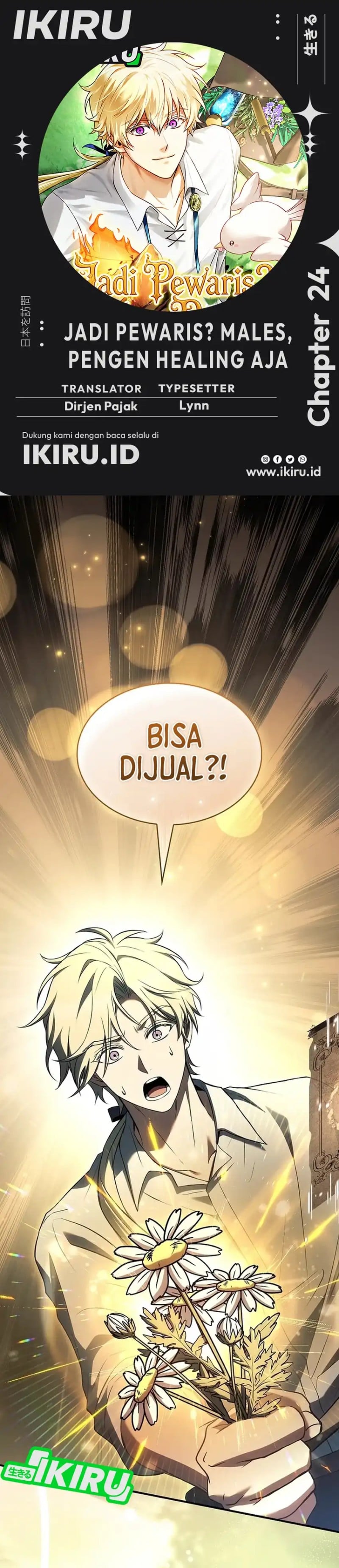Baca Never Mind the Heir, I'll Focus On Healing - Chapter 24 halaman 1