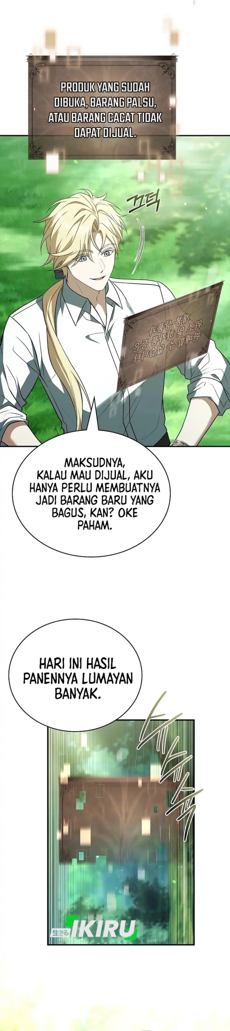Baca Never Mind the Heir, I'll Focus On Healing - Chapter 24 halaman 10