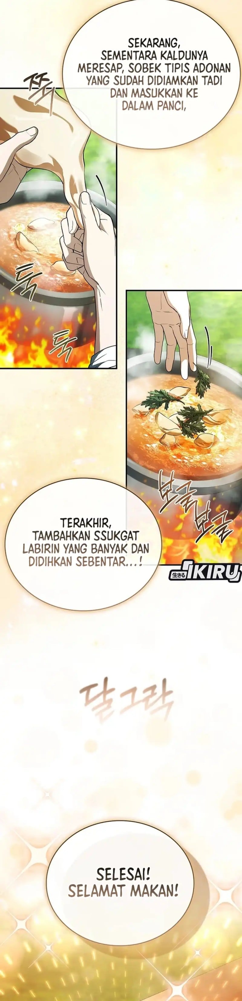 Baca Never Mind the Heir, I'll Focus On Healing - Chapter 24 halaman 17