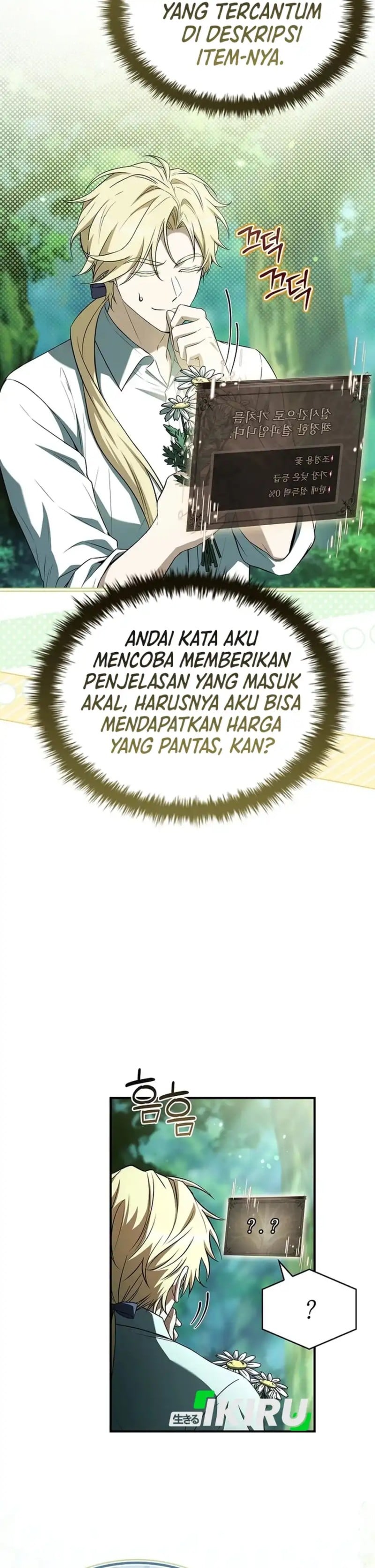 Baca Never Mind the Heir, I'll Focus On Healing - Chapter 24 halaman 4