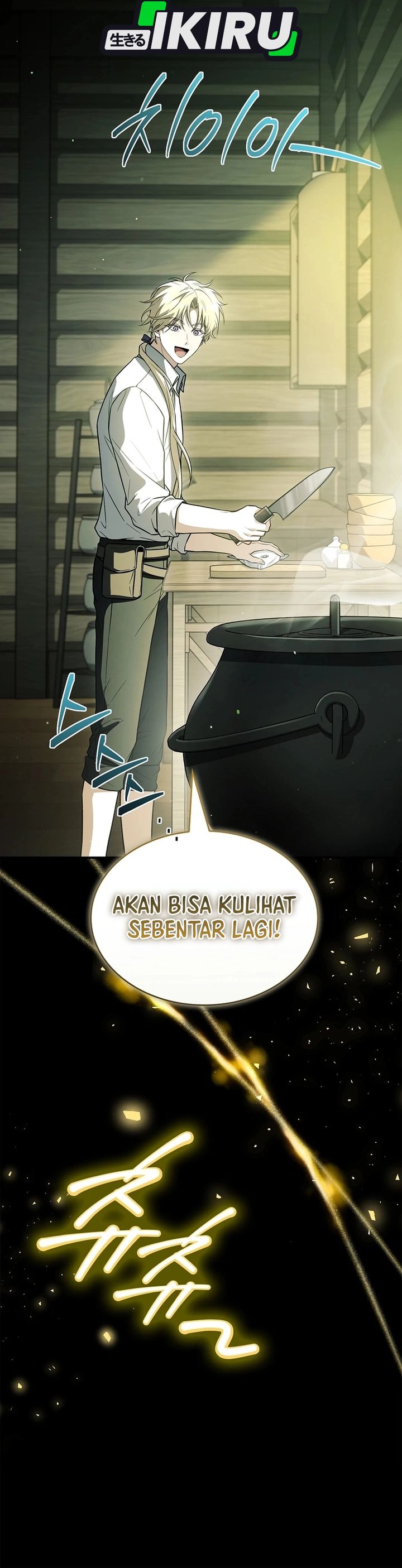 Baca Never Mind the Heir, I'll Focus On Healing - Chapter 25 halaman 22