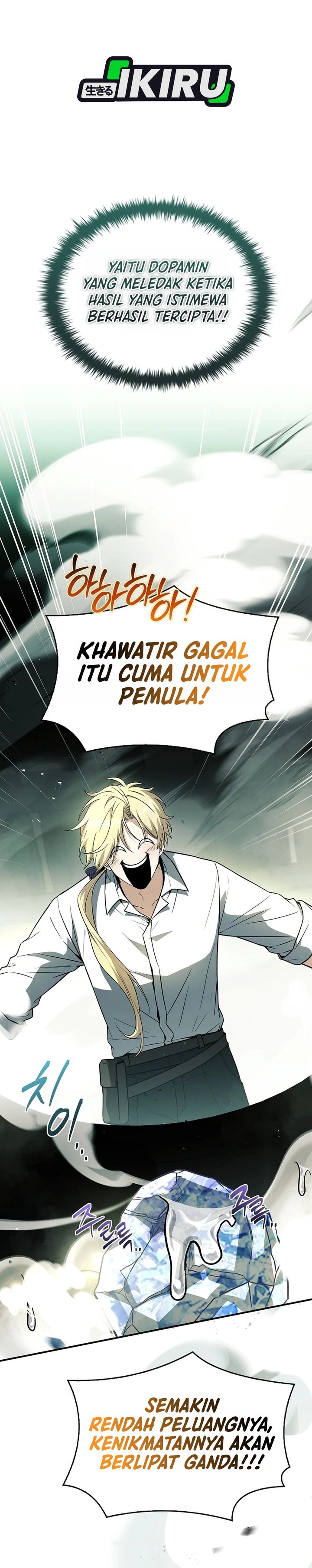 Baca Never Mind the Heir, I'll Focus On Healing - Chapter 25 halaman 33