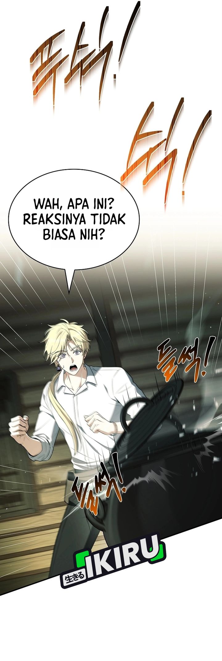 Baca Never Mind the Heir, I'll Focus On Healing - Chapter 25 halaman 35