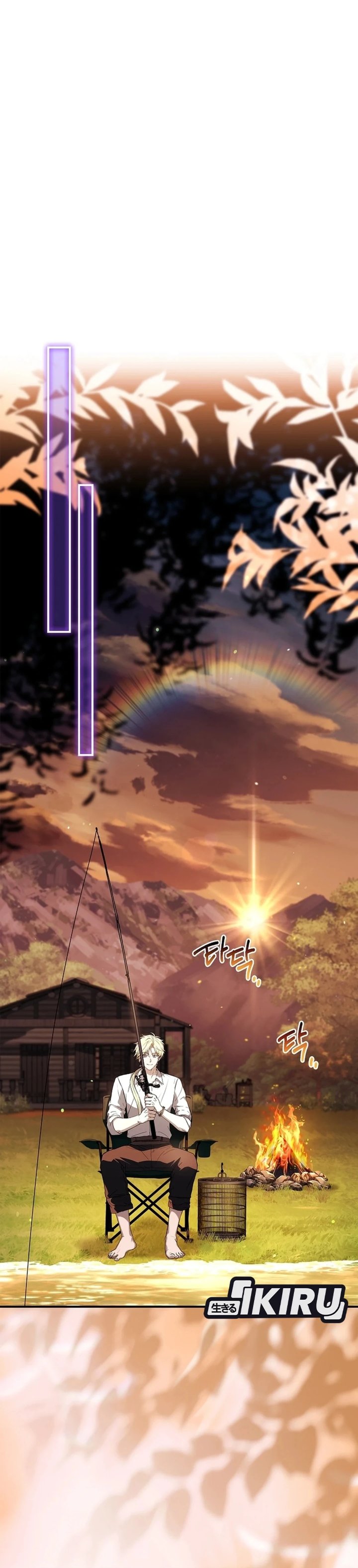 Never Mind the Heir, I'll Focus On Healing Chapter 26 - Page 17