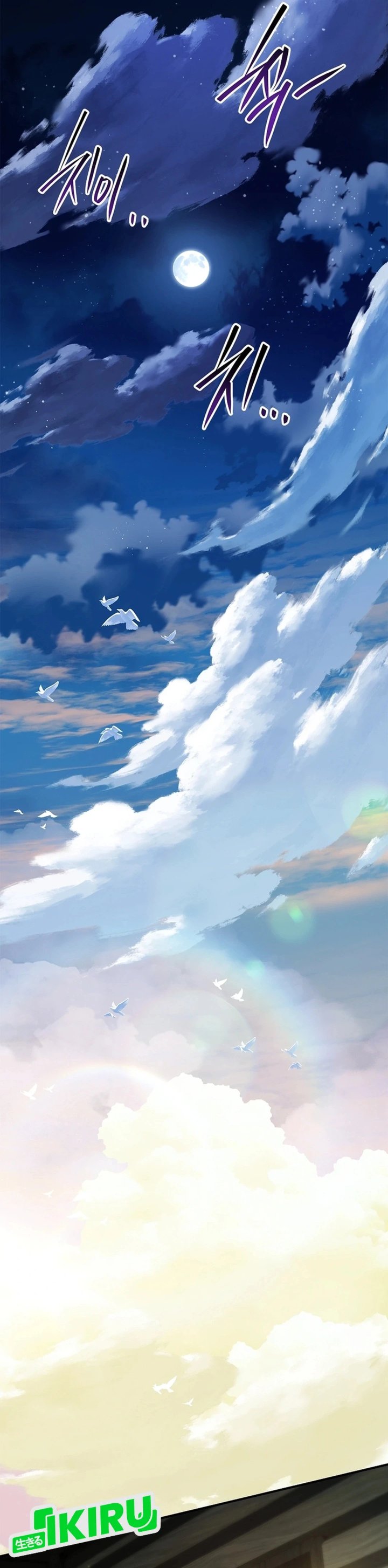 Never Mind the Heir, I'll Focus On Healing Chapter 26 - Page 34