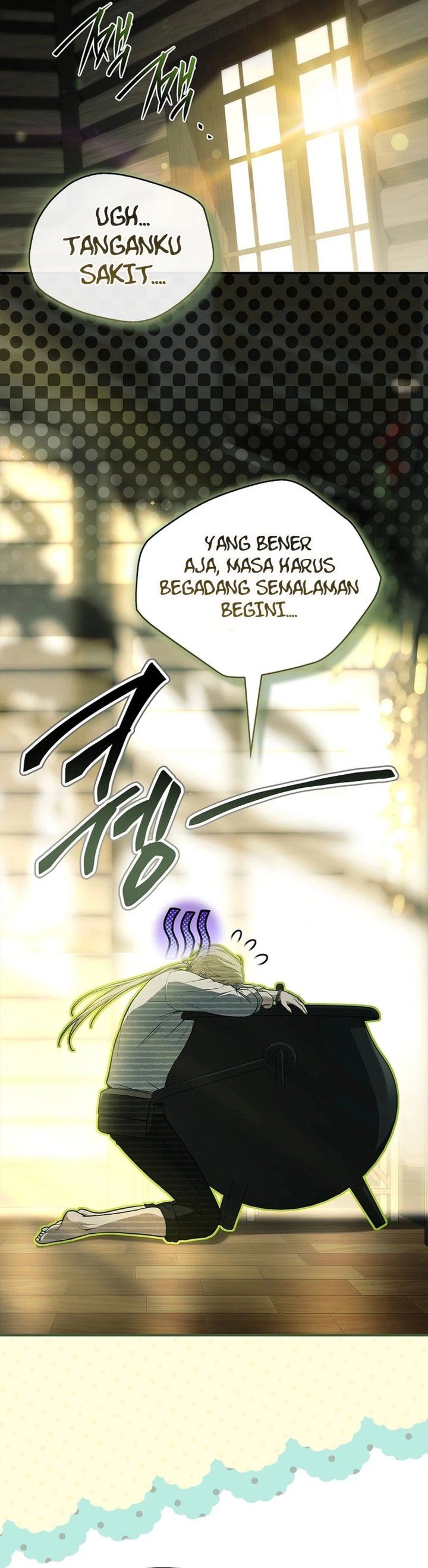 Never Mind the Heir, I'll Focus On Healing Chapter 26 - Page 35