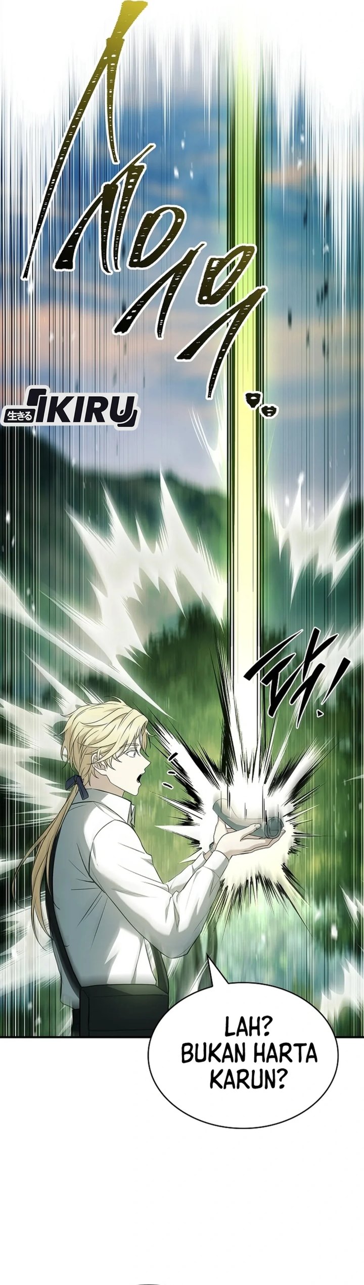 Never Mind the Heir, I'll Focus On Healing Chapter 26 - Page 48