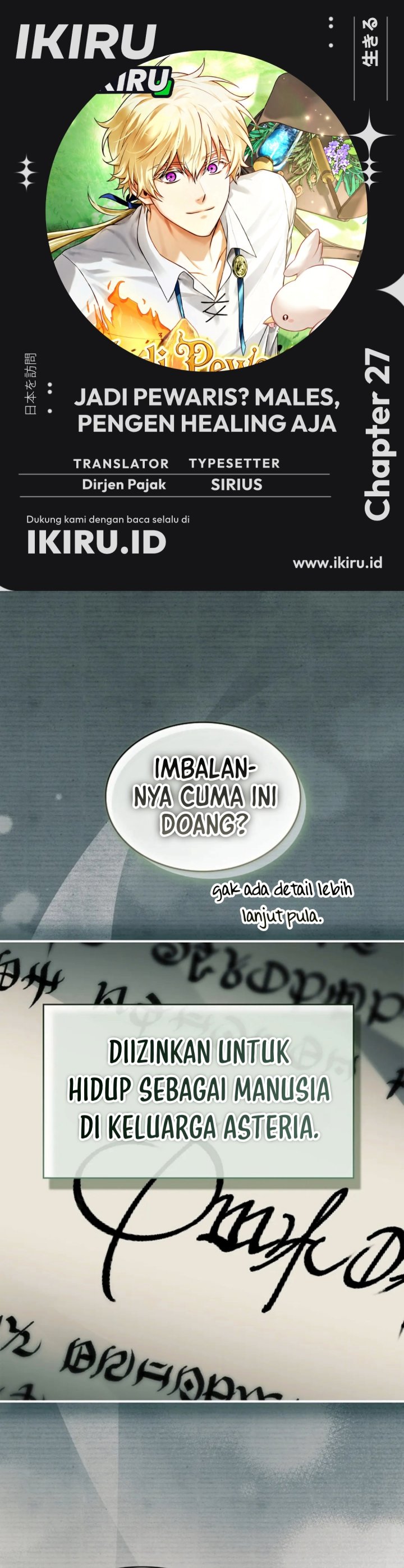 Baca Never Mind the Heir, I’ll Focus On Healing Chapter 27 Bahasa Indonesia page 6
