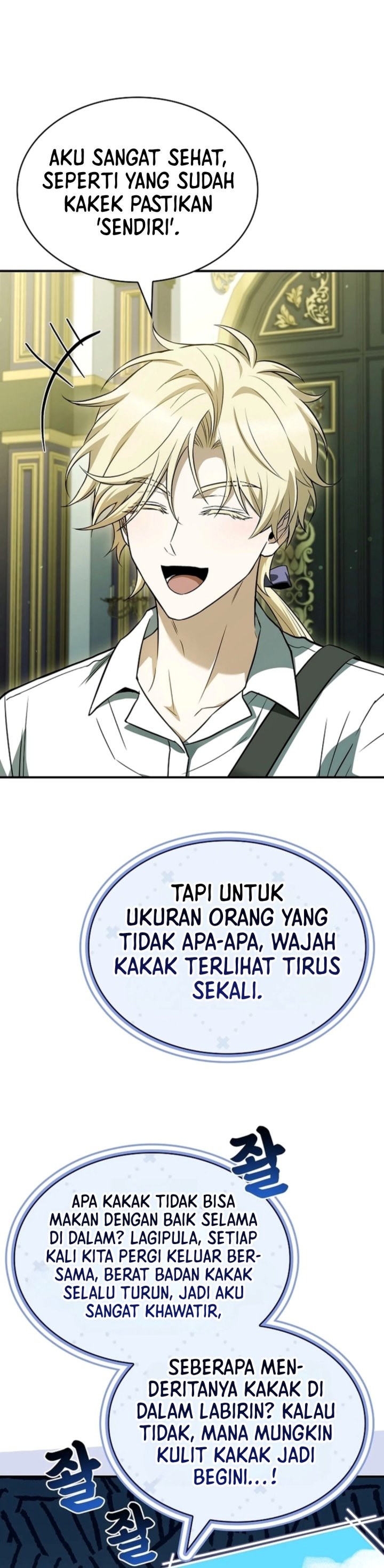Baca Never Mind the Heir, I’ll Focus On Healing Chapter 27 Bahasa Indonesia page 44