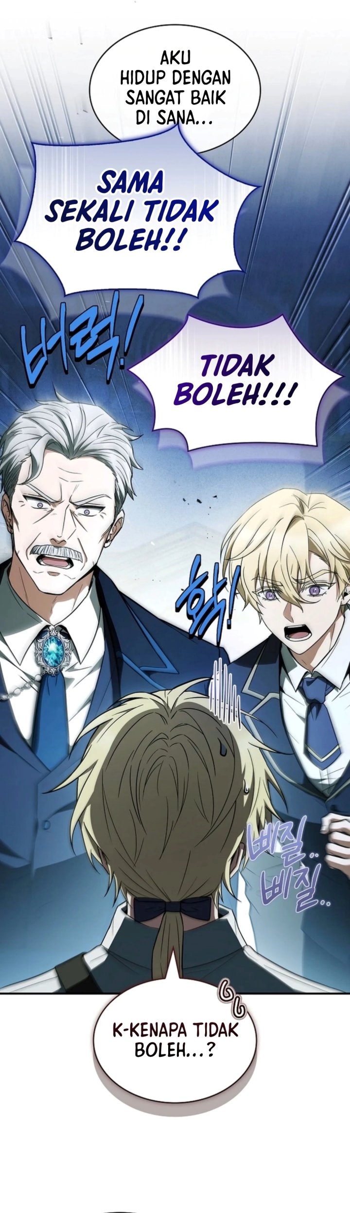 Baca Never Mind the Heir, I’ll Focus On Healing Chapter 27 Bahasa Indonesia page 48