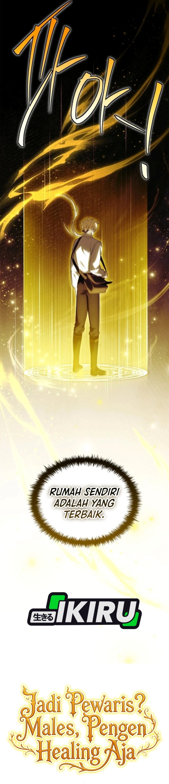 Baca Never Mind the Heir, I’ll Focus On Healing Chapter 27 Bahasa Indonesia page 12