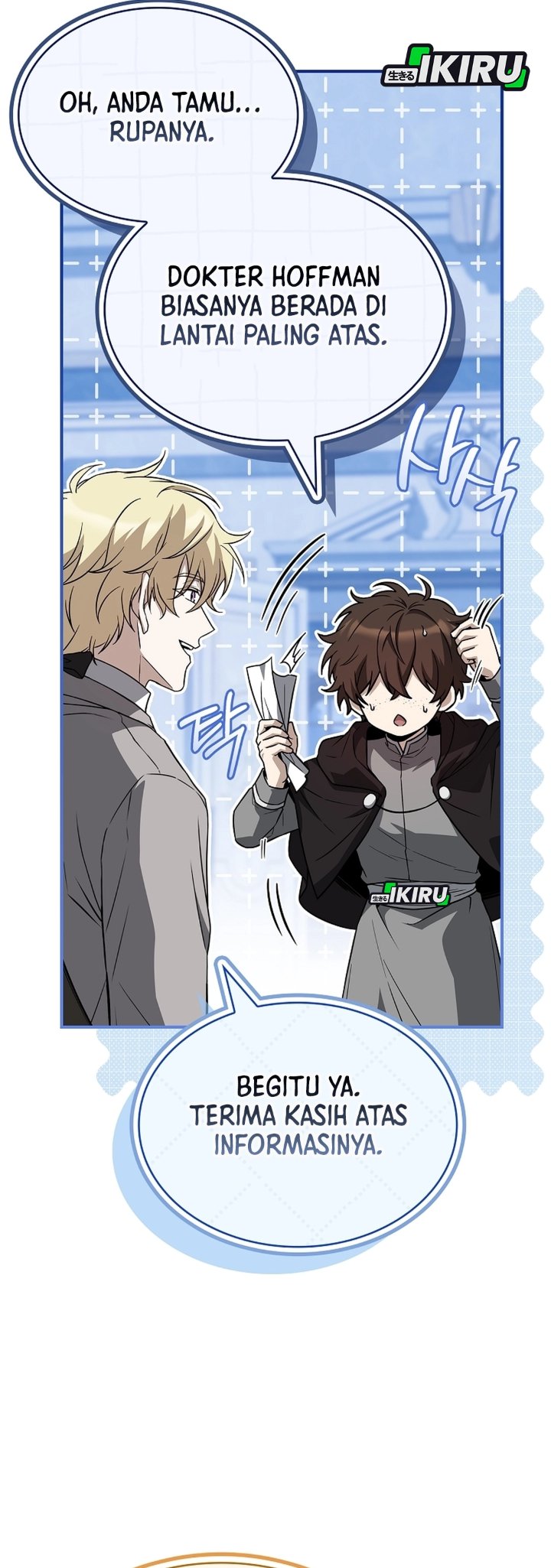 Never Mind the Heir, I'll Focus On Healing Chapter 28 - Page 37