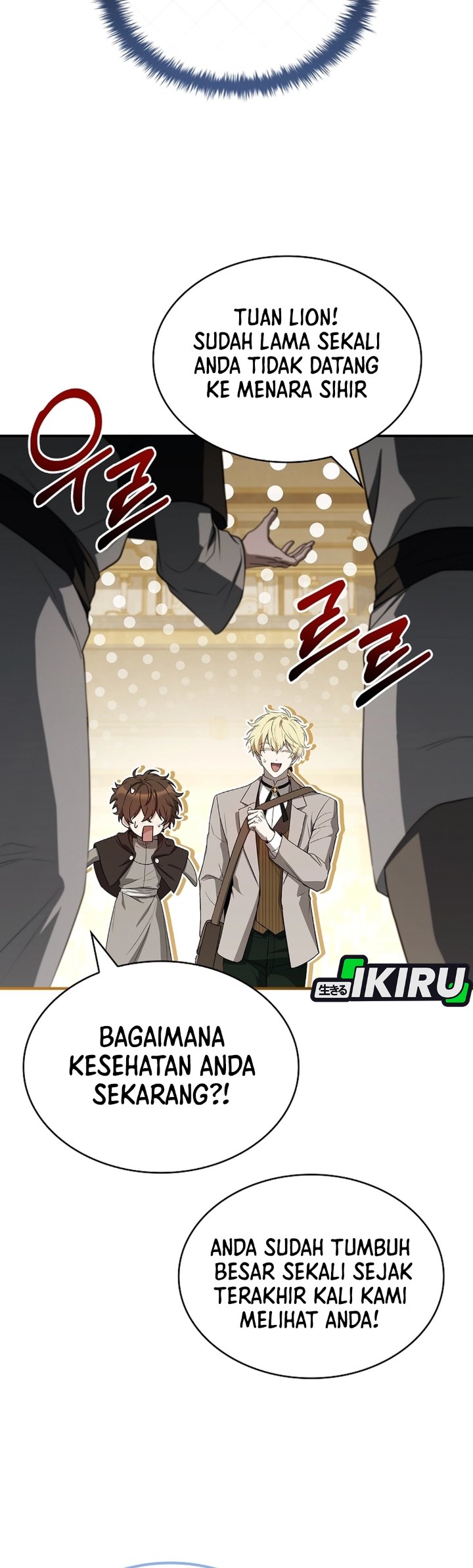 Never Mind the Heir, I'll Focus On Healing Chapter 28 - Page 44