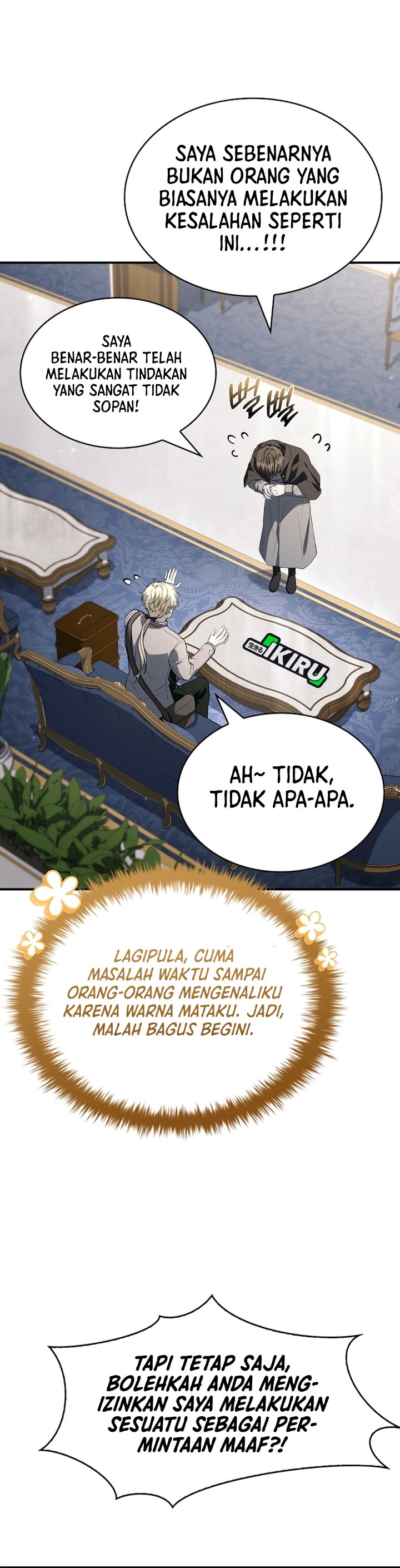 Never Mind the Heir, I'll Focus On Healing Chapter 28 - Page 51